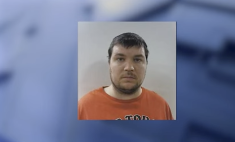 Maine man James Maynard's mugshot